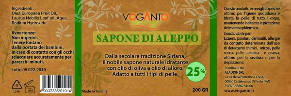 grssisti sapone di aleppo